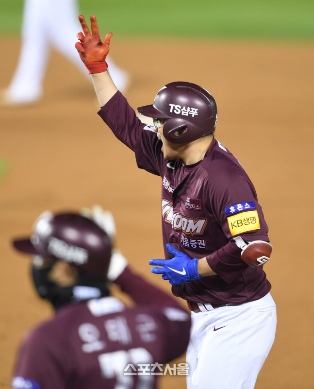 [포토]키움 이지영, 기선 제압 성공!
