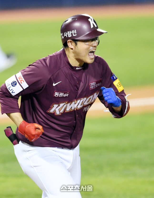 [포토]포효하는 키움 이지영