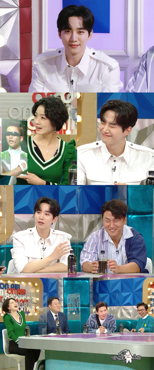 라스