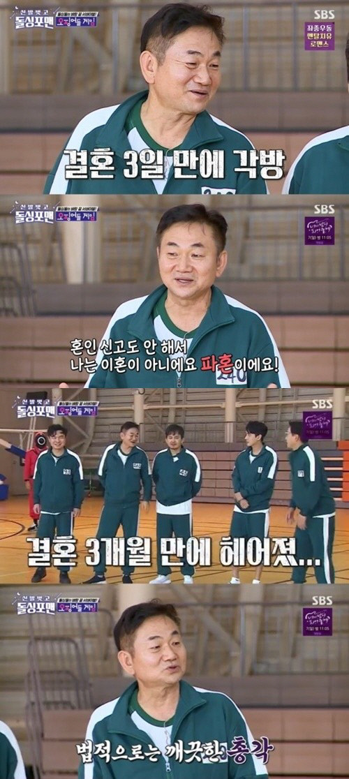 0000828116_001_20211103040201596