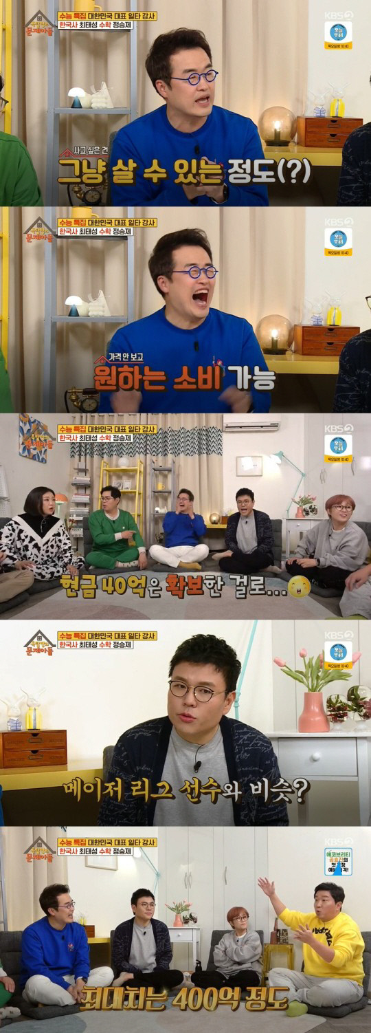 2021110401000246800014713_20211103003103128