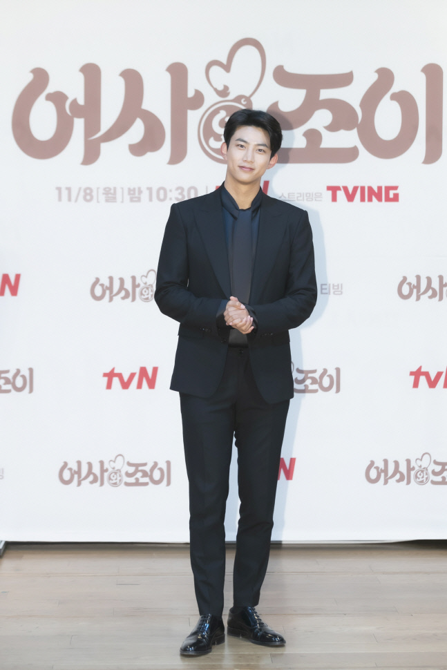 '어사와 조이' 옥택연 "빈틈있는 '라이언', 조선시대 옥택연 같아"