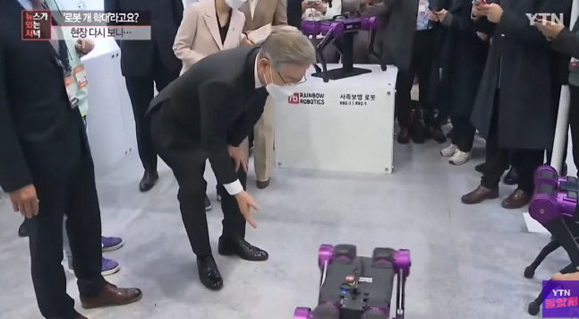 캡처_2021_11_03_16_40_52_303