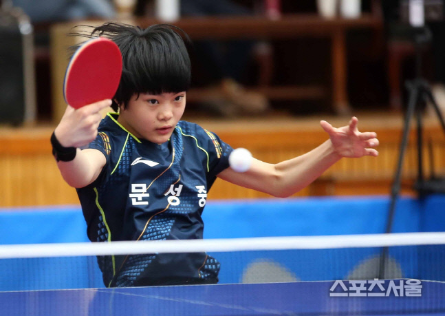 유예린 탁구협회 제공