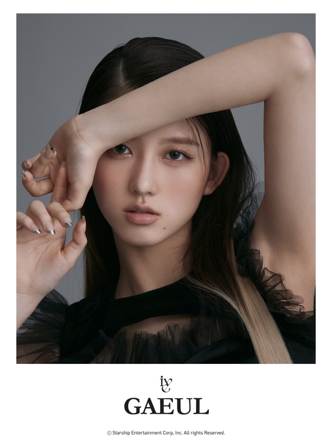 '스타쉽 新 걸그룹' 아이브(IVE), 두 번째 멤버는 가을
