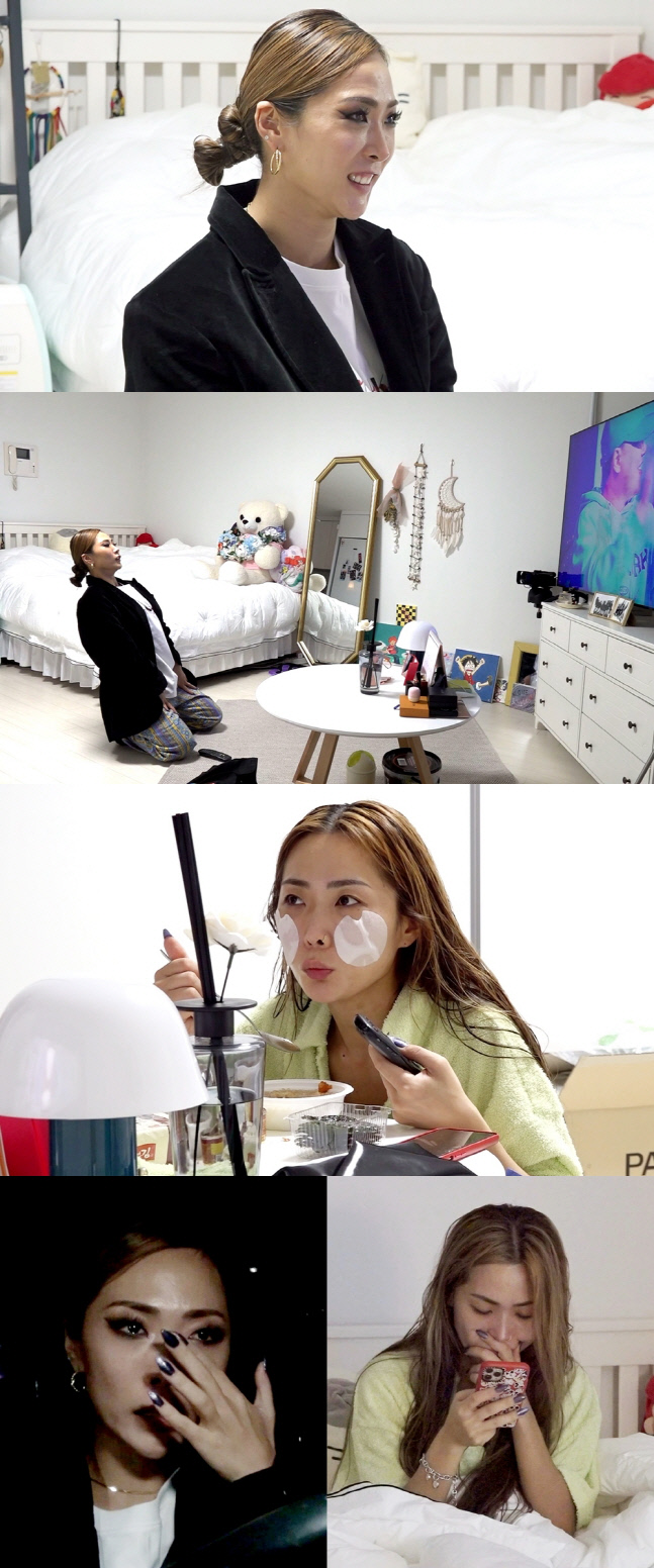 허니제이