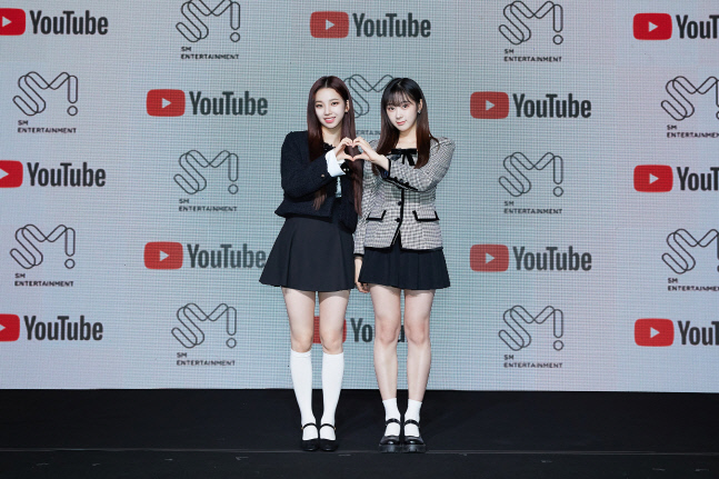 '리마스터링 프로젝트' 카리나 "S.E.S. 선배님 노래, 에스파 색깔로 표현해 영광"