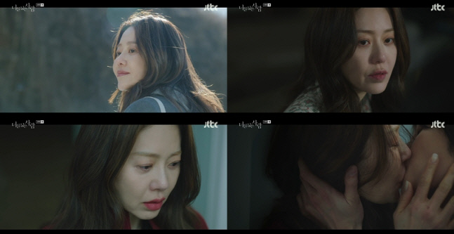 '너를 닮은 사람' 고현정 역대급 키스신, 멜로 품격↑