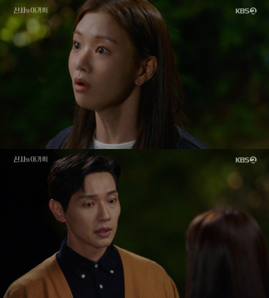 0005706629_002_20211106212101810