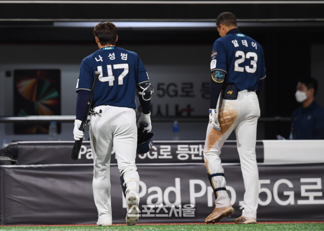 [포토]포스트시즌 진출 실패한 디펜딩챔피언 NC