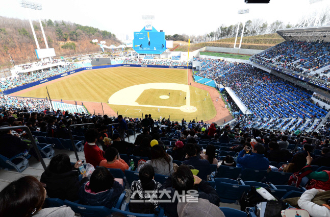 [SS포토]공식 개장한 대구삼성라이온즈파크