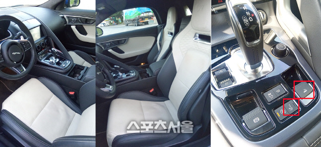 재규어 뉴 F-타입