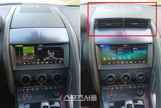 재규어 뉴 F-타입