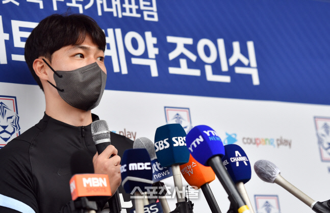 대표팀 김건희 '그 분보다 더 유명해지고 싶다'[포토]