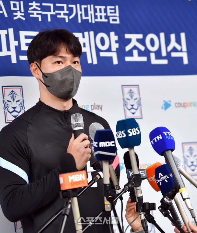 기자회견 하는 김건희[포토]