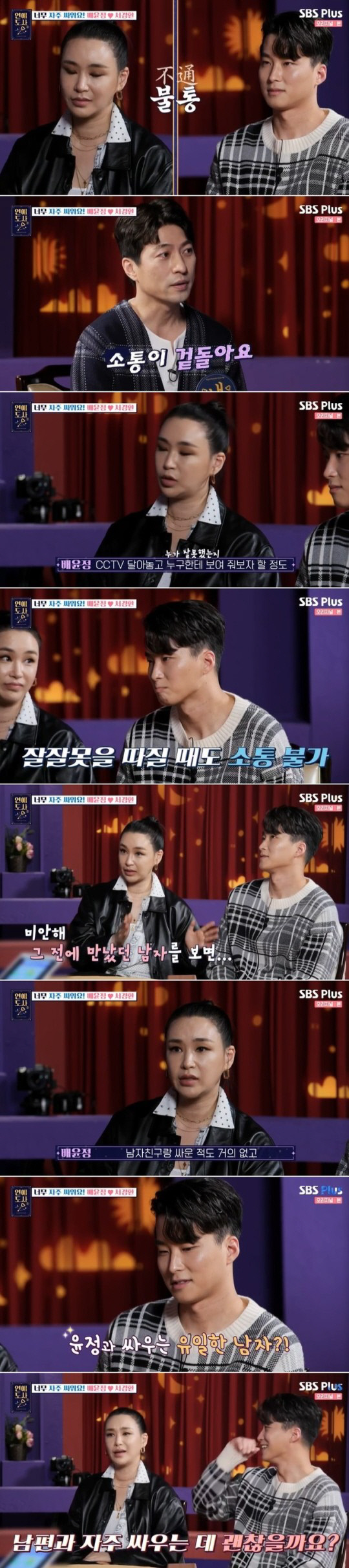 202111082058190010_2_20211108210803624