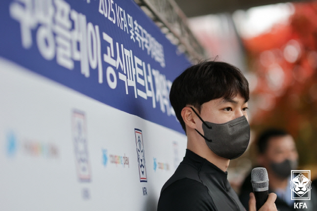 '깜짝 발탁' 김건희 "박건하 감독께서 A대표팀은 '정글'이라고…" [현장인터뷰]