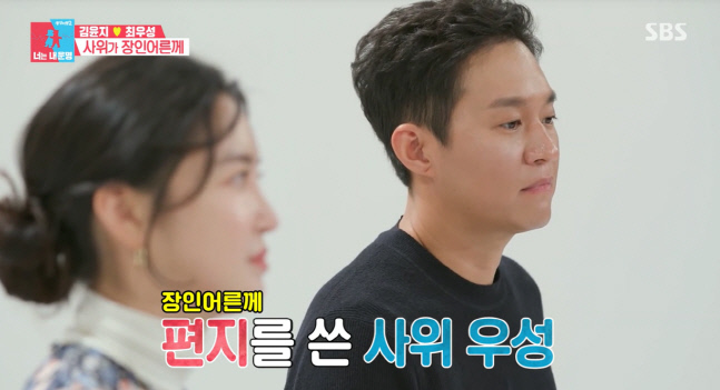 캡처_2021_11_09_05_40_11_860