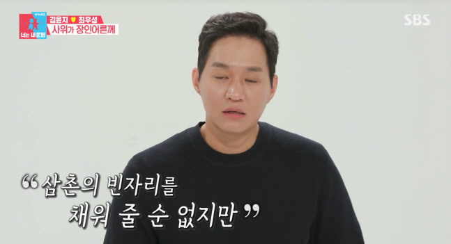 캡처_2021_11_09_05_41_00_410