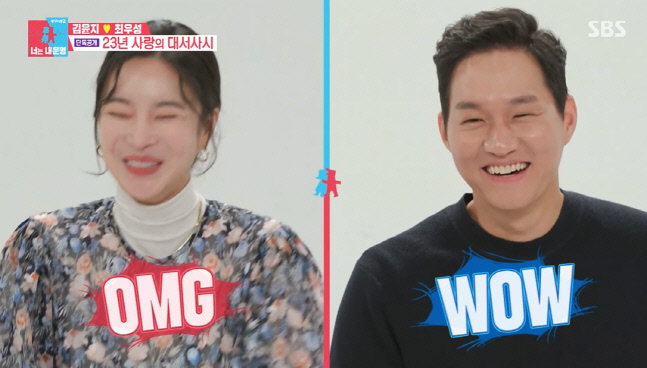 캡처_2021_11_09_05_35_39_845