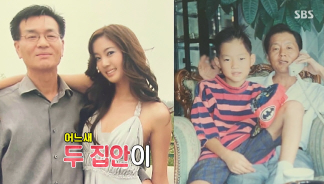 캡처_2021_11_09_05_34_16_592