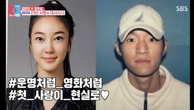 캡처_2021_11_09_05_37_15_29