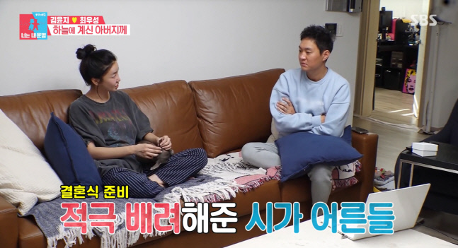 캡처_2021_11_09_05_38_36_642