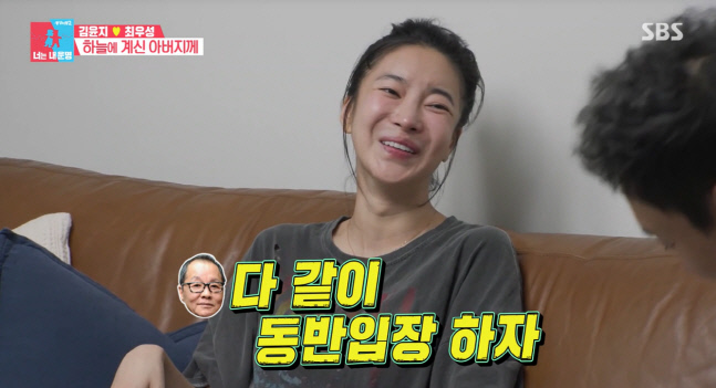 캡처_2021_11_09_05_38_43_57