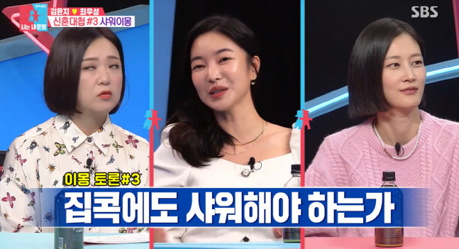 캡처_2021_11_09_05_46_41_495