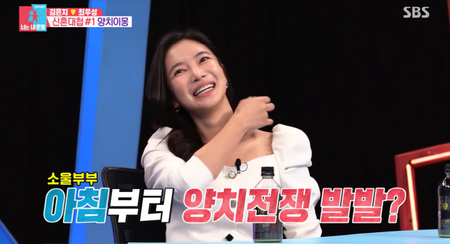 캡처_2021_11_09_05_44_06_520