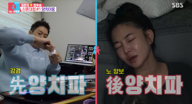 캡처_2021_11_09_05_44_35_155