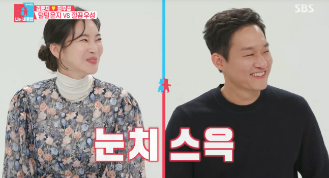 캡처_2021_11_09_05_46_04_861