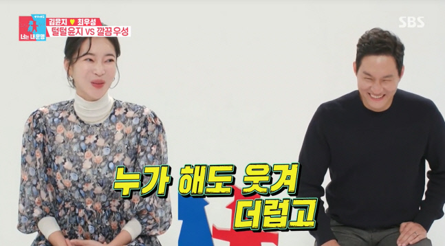 캡처_2021_11_09_08_01_16_374