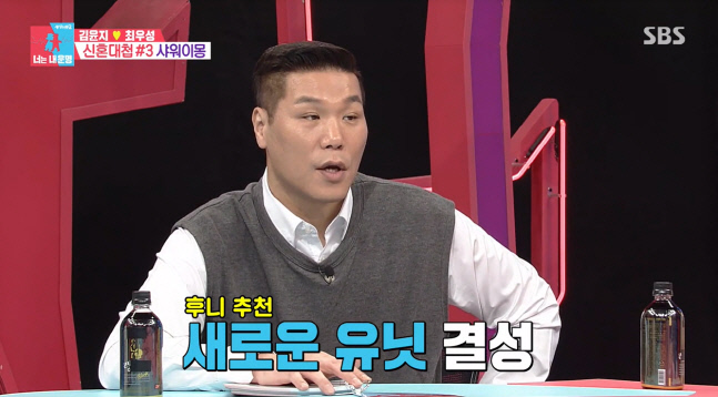 캡처_2021_11_09_08_01_48_432