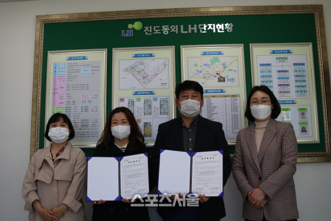 진도군 보건소, 동외 LH 아파트 ‘생명사랑 안심아파트’ 지정