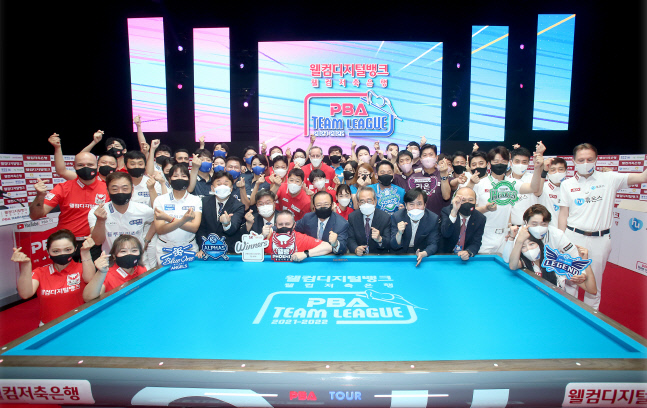 동계올림픽·대선 여파…프로당구 PBA, 팀리그 포스트시즌+월드챔피언십 일정 변경