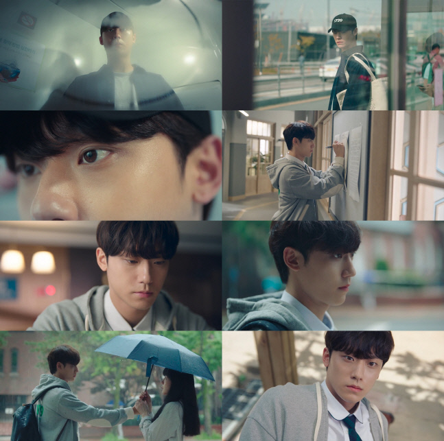 '멜랑꼴리아' 이도현, 비운의 수학천재 변신…첫방부터 '승유 홀릭'