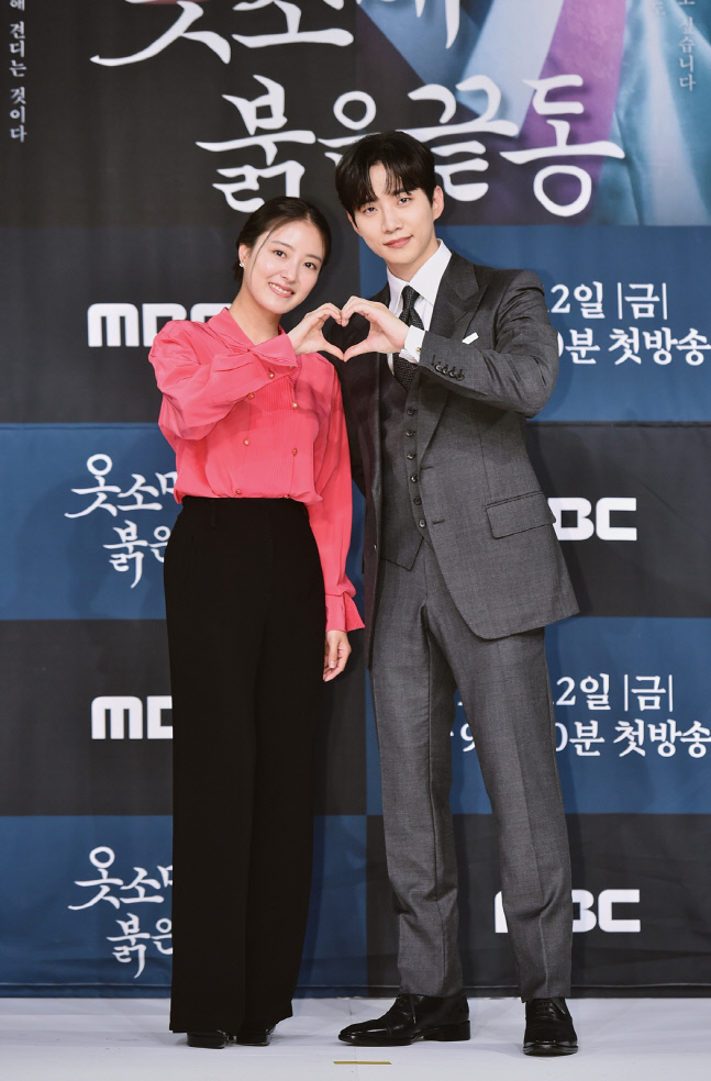 이준호X이세영의 궁중 로맨스…MBC, '옷소매'로 사극 명성 되찾을까[종합]