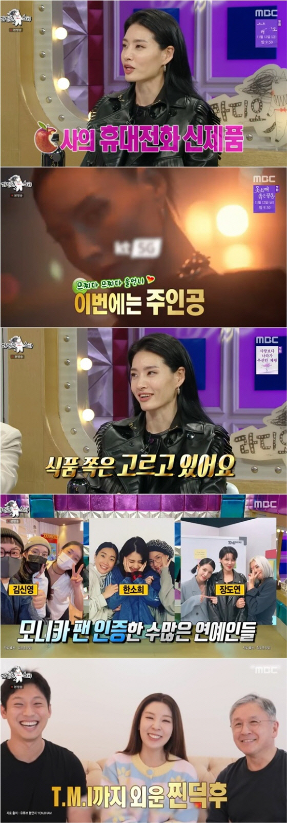 2021111020332276521_1