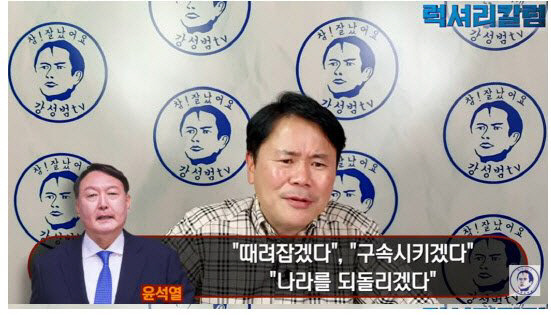 0004738485_001_20211112062102818