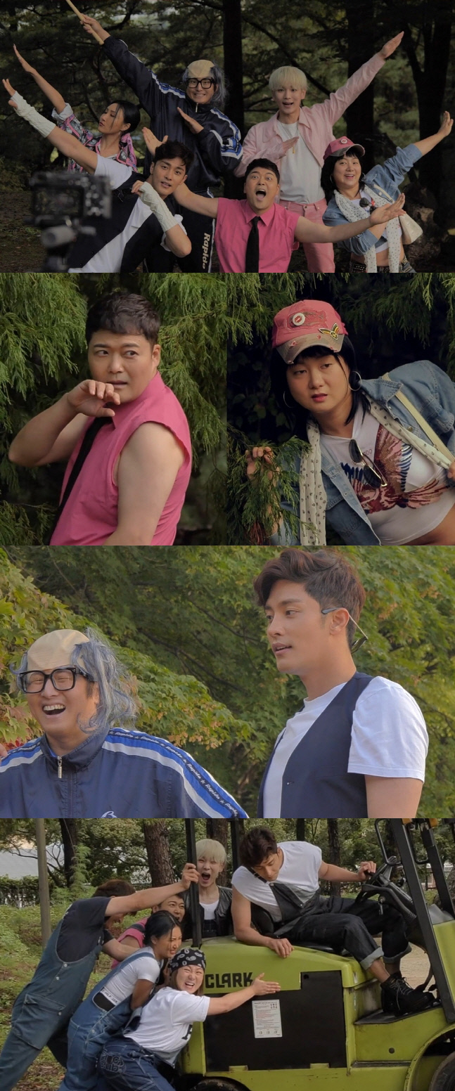 '나혼산' 전현무X박나래, '무지개 달력' 비주얼 쇼크 예고…도토리 감성 유발