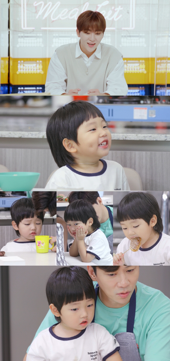 '편스토랑' 세븐틴 승관, 정상훈 셋째 子 한결이 매력에 푹 "사랑스러워"