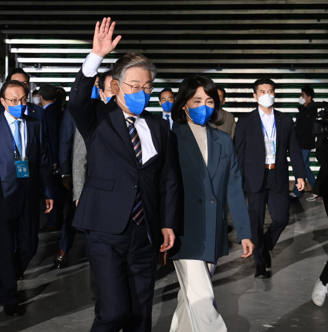 ss-20211102-1613-38-43