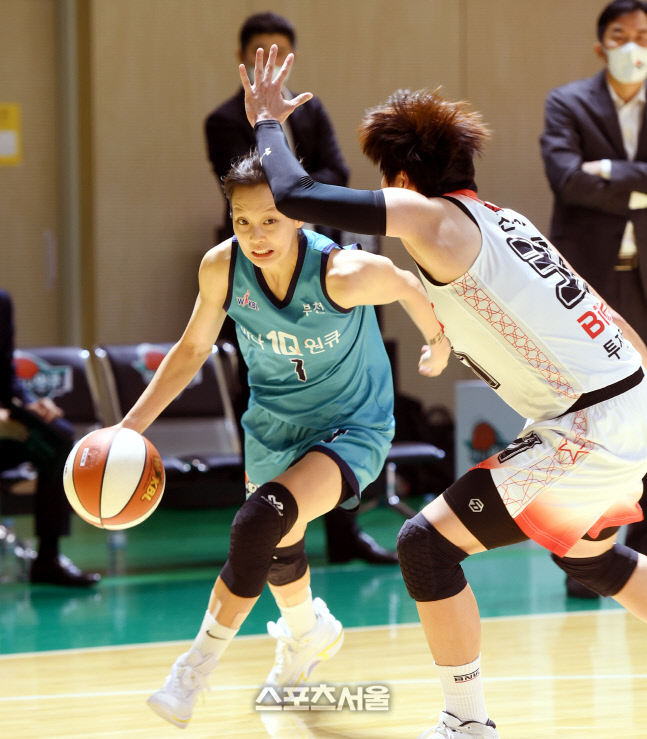 [포토] 신지현 '날렵하게 돌파'