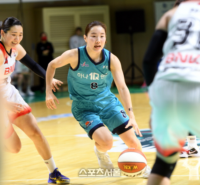 [포토] 김지영 '날렵하게'