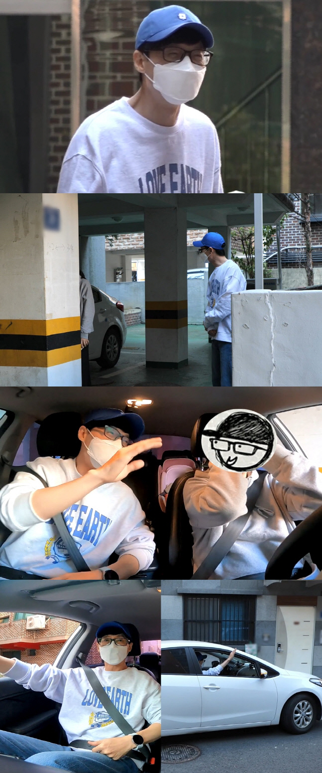 '놀면 뭐하니?+' 유재석, 주차 1타 강사 변신…배려 끝판왕