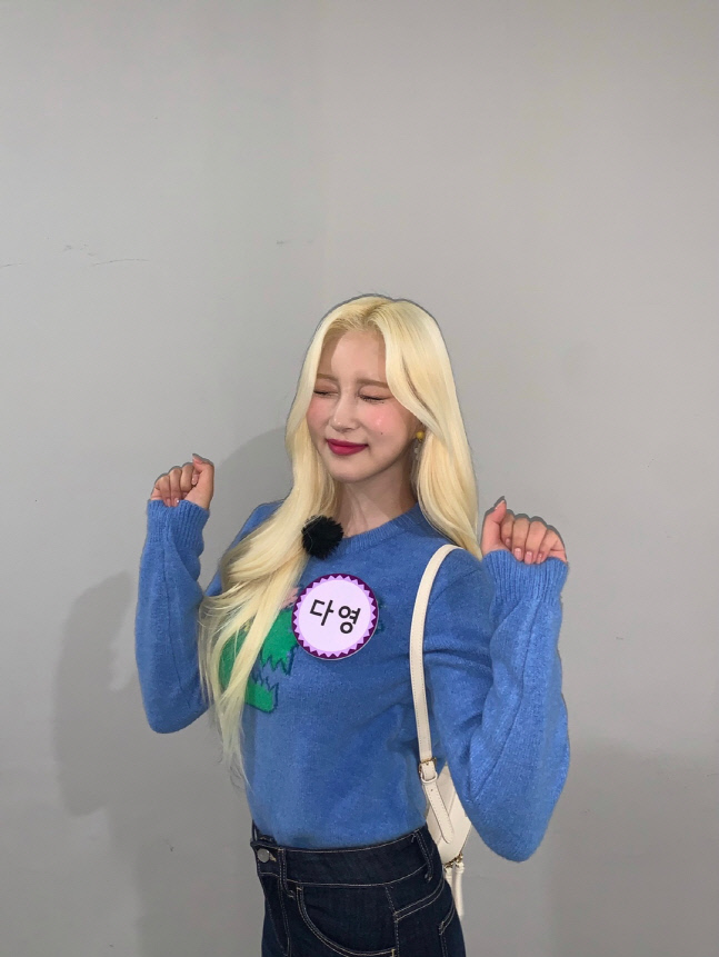 '아는형님' 우주소녀 다영, 강호동과 영동남매로 활약 '상큼발랄 매력'