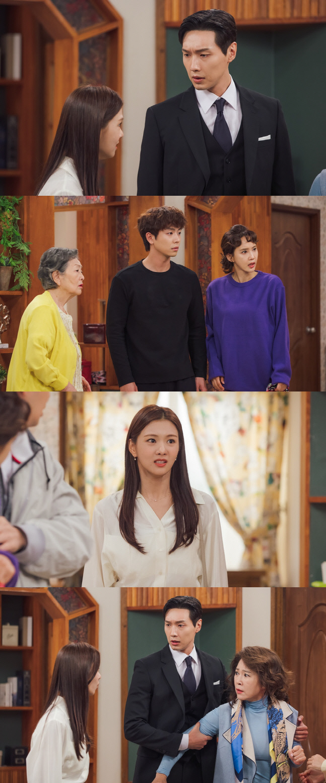 211114 - KBS 2TV 주말드라마 \'신사와 아가씨\' 한바탕 소동 벌어진 지현우네+이세희네