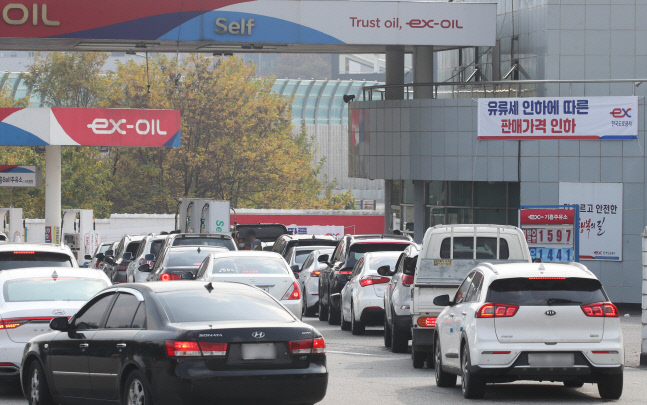 고속도로 미납통행료? 이젠 고속도로 주유소에서 간단히 해결!