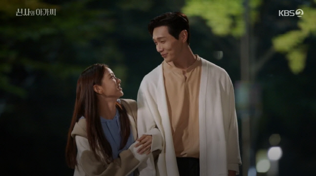 KBS2신사와아가씨